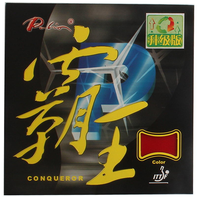 Table Tennis Forehand - Palio Conqueror Rubber Table Tennis Rackets,