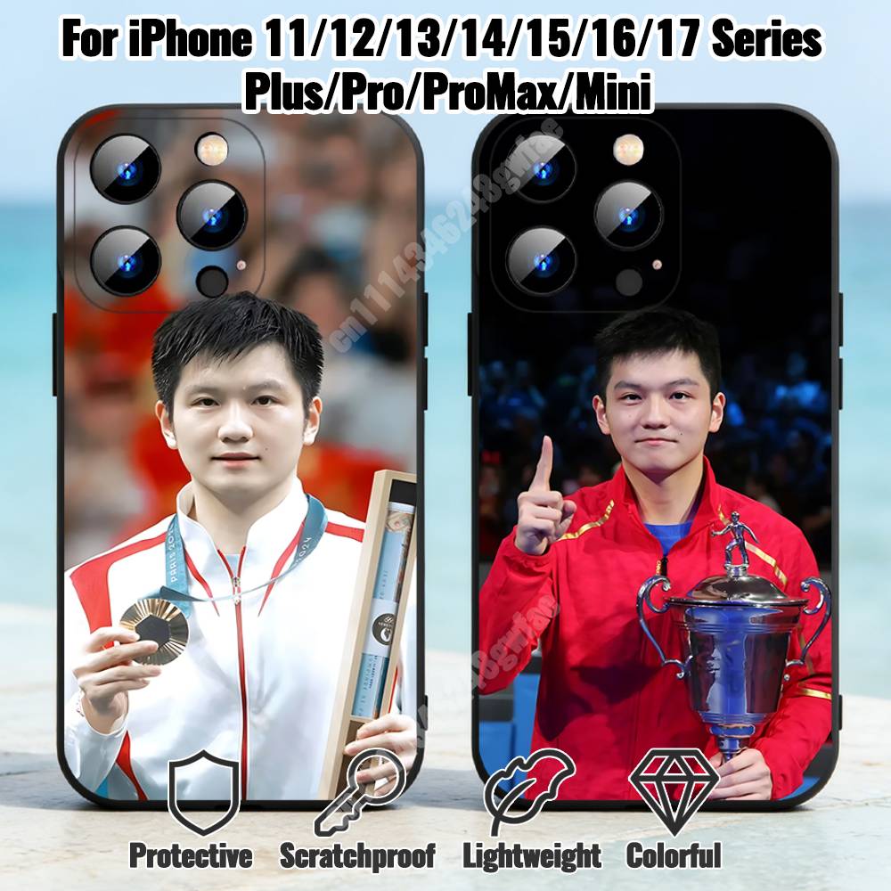 Table Tennis Quotes - F-Fan Z-Zhendong Table Tennis Phone Case