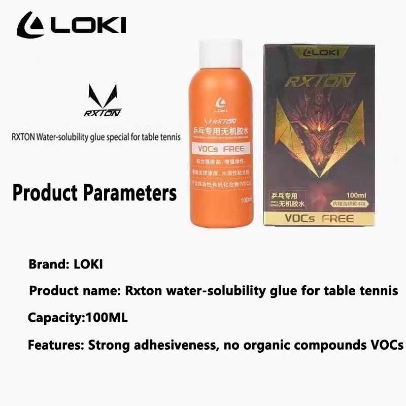 LOKI Waterbased Glue 100ml Wat - Table Tennis For Sale ulasan dan harga