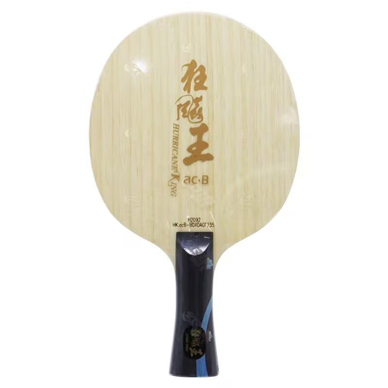 Original DHS Hurricane King AC - Table Tennis Viscaria ulasan dan harga