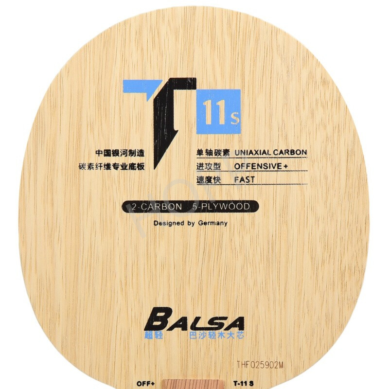YINHE T-11 T11S (Balsa Light W - Table Tennis Viscaria ulasan dan harga