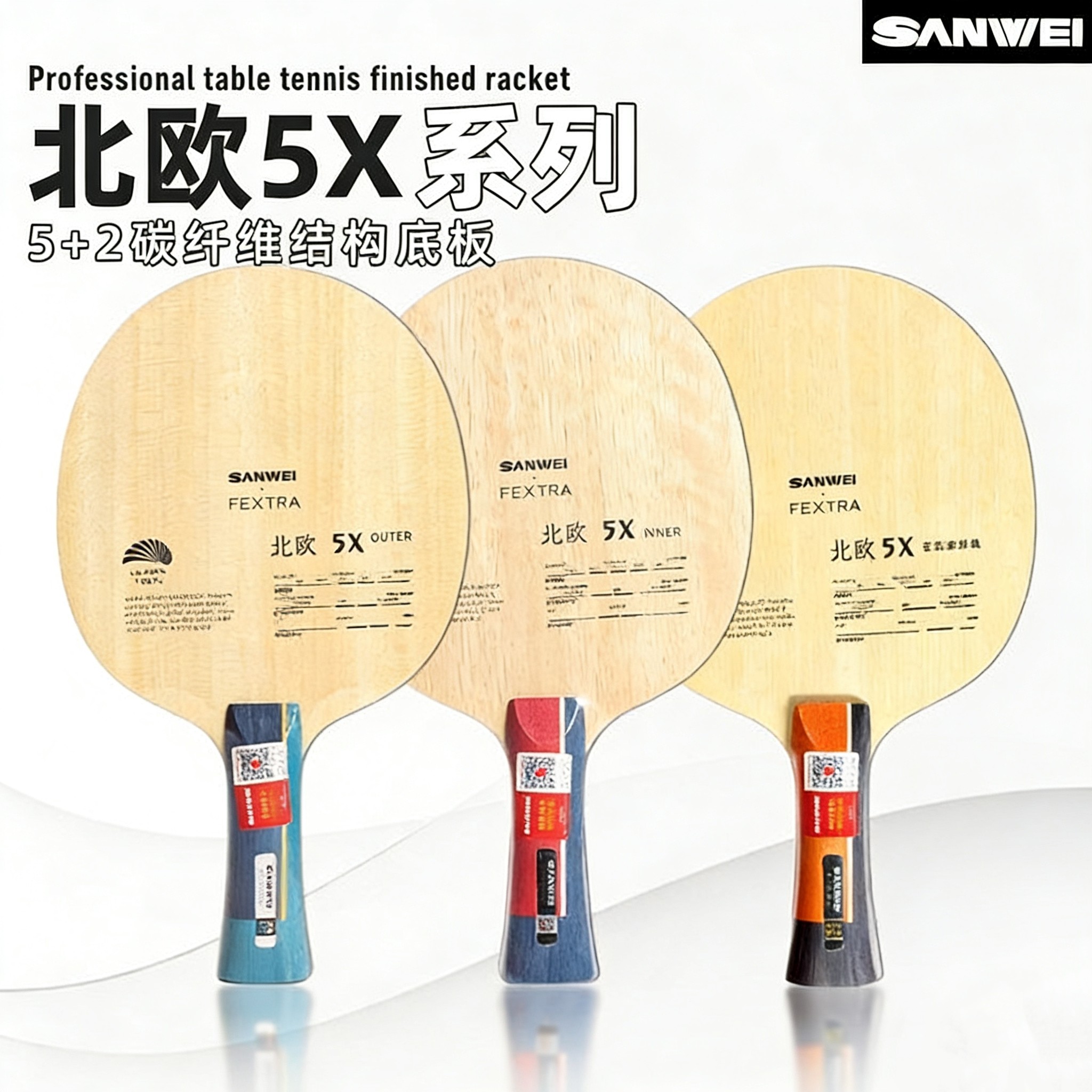 SANWEI FEXTRA 5X Table Tennis  - Table Tennis For Sale ulasan dan harga