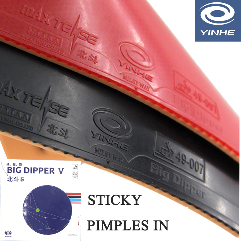 YINHE BIG DIPPER V Table Tenni - Table Tennis Forehand ulasan dan harga