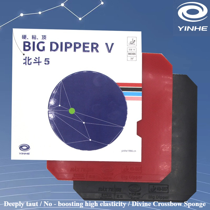 YINHE BIG DIPPER V Table Tenni - Table Tennis Forehand ulasan dan harga