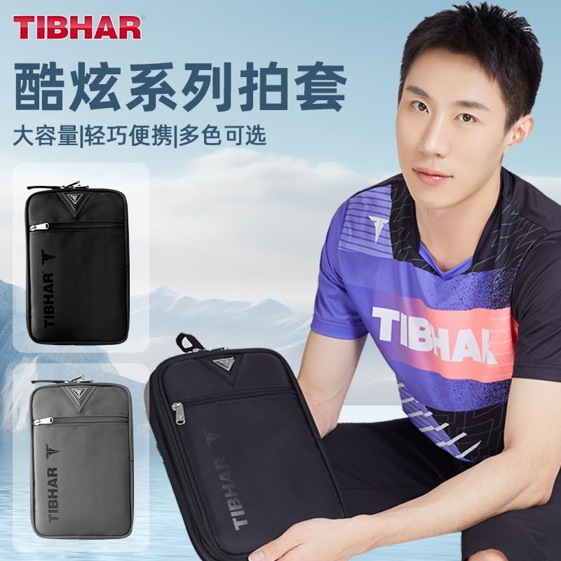 TIBHAR Table Tennis Racket Cov - Table Tennis From ulasan dan harga