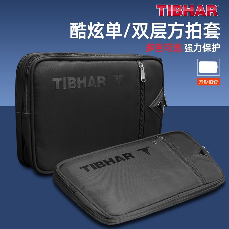 TIBHAR Table Tennis Racket Cov - Table Tennis From ulasan dan harga