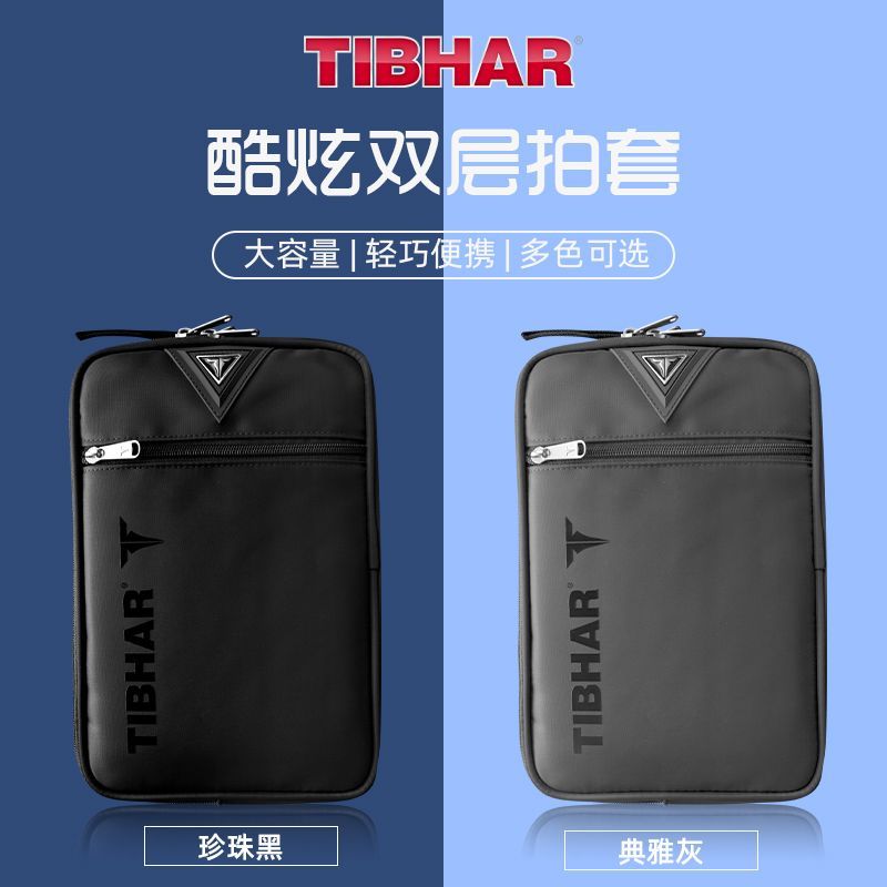 TIBHAR Table Tennis Racket Cov - Table Tennis From ulasan dan harga