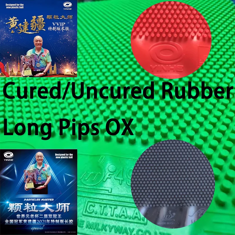 YINHE VVIP Maste Long Pips Tab - Table Tennis For Sale ulasan dan harga