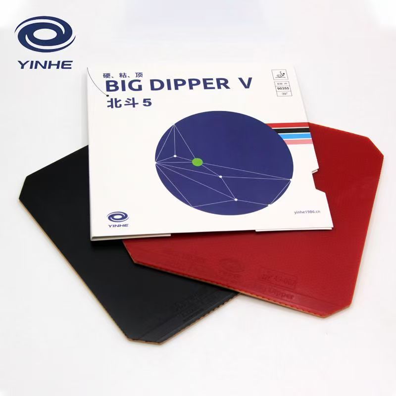YINHE BIG DIPPER V Table Tenni - Table Tennis Forehand ulasan dan harga