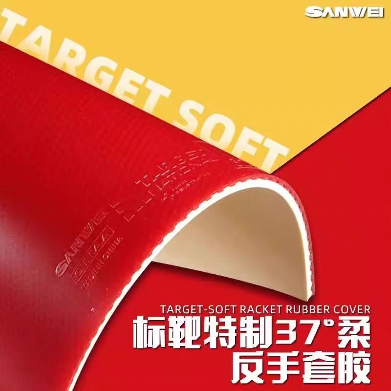 SANWEI Biaoba Special 37-Degre - Table Tennis For Sale ulasan dan harga